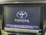 【純正8型ナビ】人気の純正ナビを装備。オーディオ機能も充実しており、Bluetooth接続すればお持ちのスマホやMP3プレイヤーの音楽を再生可能!毎日の運転がさらに楽しくなります!!