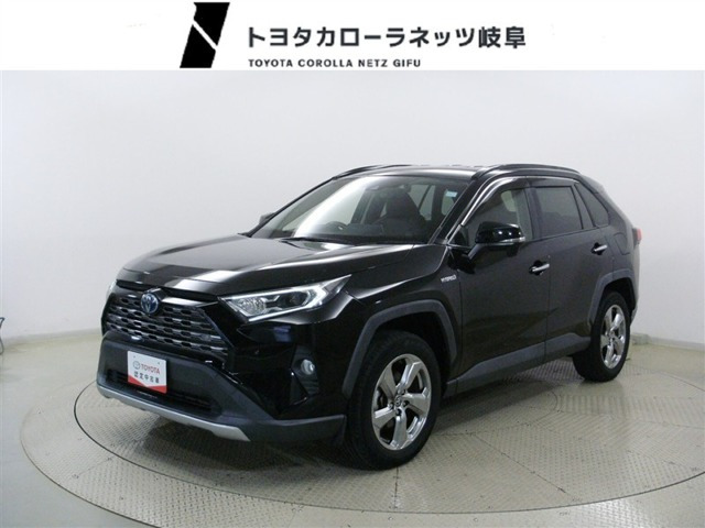 RAV4 2.5 ハイブリッド G E-Four 4WD