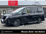 この度は弊社在庫車両をご覧頂き、誠にありがとうございます。「安心・信頼・満足」をお届けする日産愛知販売カーセレクト名東です。