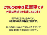 ルークス ハイウェイスター Gターボ 