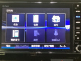 当店での販売車両は、車検整備はもちろん、車検残ありの車両でも点検整備をしっかり終わらせてからお客様へ引き渡し致しますので、安心してご購入いただけます♪