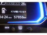 入荷時の走行距離になります