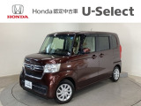 ☆ようこそ☆ この度はホンダモビリティ中四国の在庫車両をご覧いただきましてありがとうございます。