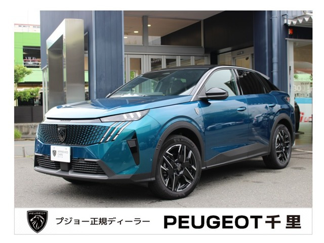 3008 GT ハイブリッド アルカンタラパッケージ