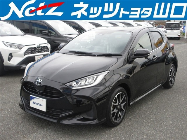 ヤリス 1.5 Z
