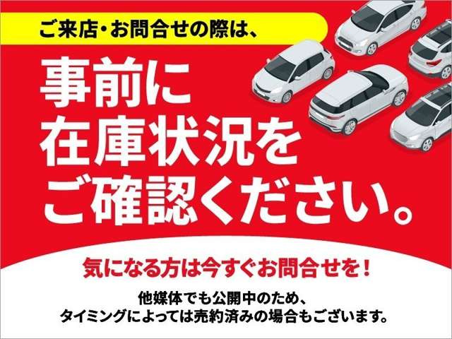 専用のため他の方のご購入はお控えください トヨタ ヤリス 1.5 ハイブリッド Z の中古車詳細 (17,000km, ブラック