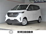 ■数あるお車の中から当店のお車をご覧頂き誠にありがとうございます!