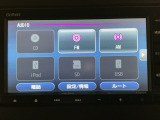 【オーディオ機能】CDプレーヤーを装備♪もちろんFM/AMラジオもお聞きいただけますよ♪