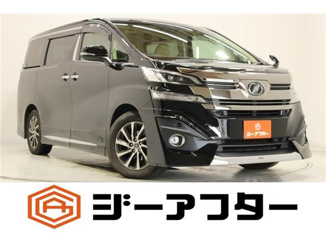 トヨタ ヴェルファイア 