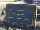 セレナ 1.2 e-POWER ハイウェイスターV 修復歴無し