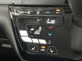 運転席・助手席側シートヒーターで座席ポカポカ!