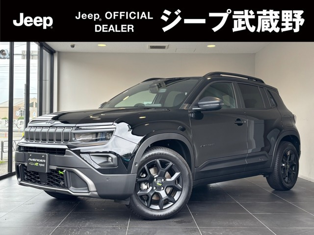 アベンジャー 4xe ハイブリッド アップランド 4WD