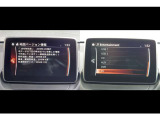 ナビの地図バージョンを最新バージョンに更新することで、新しい道路や施設情報に対応し快適なドライブをサポートします。最新の地図データ更新をご希望のお客様は、詳細について店舗までお問い合わせください。