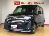 県下12拠点!お探しの車がありましたらお気軽にお問い合わせくださいませ。