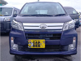 納車前整備は提携工場にて行い、納車時整備記録簿を発行いたします。基本交換消耗品については整備欄をご参照ください。