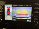 後方の見える安心をお届けするバックガイドモニター付:バックするときのアシストラインもあって楽々バック!車庫入れや縦列駐車をサポートし、苦手な駐車も安心です!今やもう手放せない装備ですネ♪
