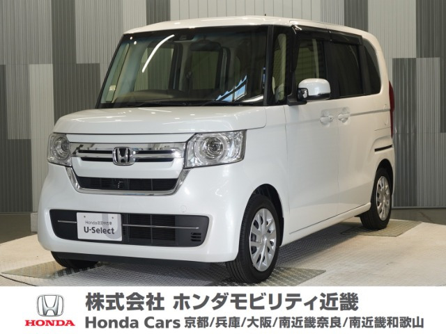 N-BOX L