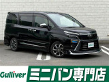 ◆北海道、東北、関東、中部、関西、中国、四国、九州、沖縄、全国各地どこからでも対応可能です!!お気軽にガリバーにお気軽にご相談ください!!