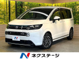 両側電動ドア 純正ナビ バックカメラ 衝突被害軽減システム 禁煙車