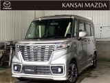 令和2年式 フレアワゴン カスタムスタイル ハイブリッドXS マツダ認定中古車 ETC車載器 衝突被害軽減ブレーキ 両側電動スライドドア メモリーナビゲーション バックカメラ