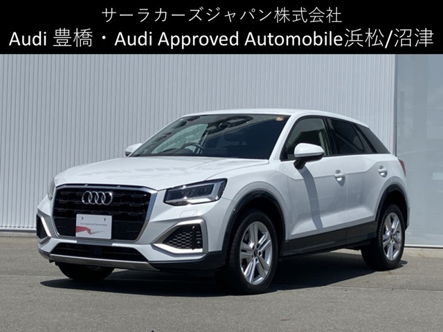 Q2 35 TFSI アドバンスド