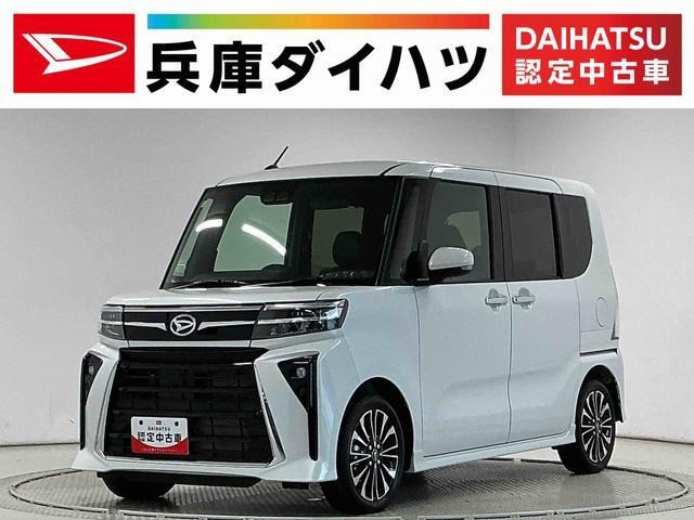 ダイハツ タントカスタム 