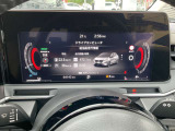 車両情報ディスプレイを備えた、視認性に優れたメーター類です。アドバンスドドライブアシストディスプレイ