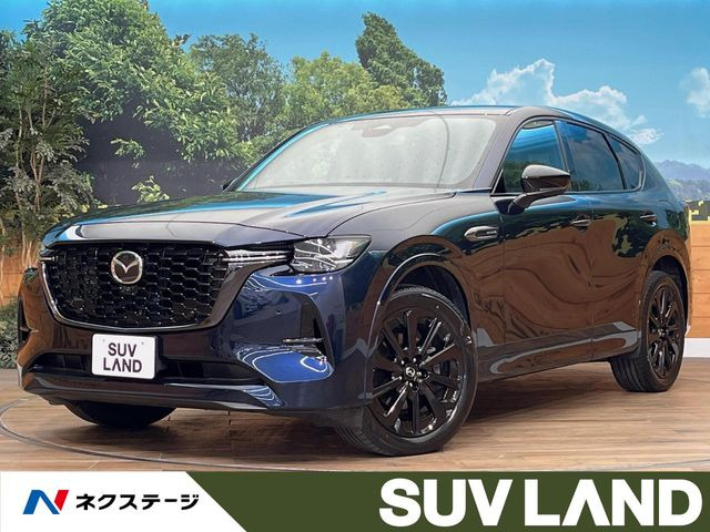 マツダ CX-60 