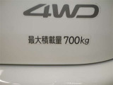 積載量は700kg!