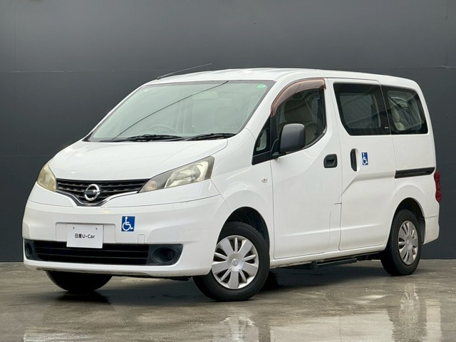 NV200バネット 1.6 チェアキャブ 車いす2名仕様