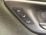 【メモリー機能付きパワーシート】ドライバーごとに設定したシート位置を記憶して、ボタン一つで切り替えできる便利な機能!運転する方が複数名いらっしゃるご家庭におすすめです♪