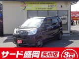 スタッドレスタイヤ販売・買取強化中! 総額30万円以内はお任せ下さい!在庫に無いクルマもお探しします!