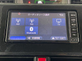 ◆北海道、東北、関東、中部、関西、中国、四国、九州、沖縄、全国各地どこからでも対応可能です!!お気軽にガリバーにお気軽にご相談ください!!