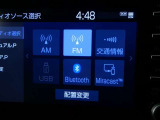 Bluetooth付きです♪好きな音楽をかけてドライブが楽しめます。
