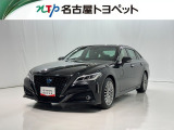 通常の中古車店舗とは少し形態が異なっておりお客様との商談、現車確認などを想定した施設ではございません。大変申し訳ないのですが、ご来店はご遠慮頂いております。ご了承ください。