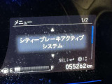 撮影時の走行距離です