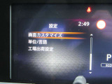 視認性の高いメーター類、安全運転に努められます。