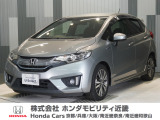 平成26年式 ワンオーナー この度は当店の車両をご覧いただきましてありがとうございます。当店の販売車両はそのほとんどが自社での下取り車とデモカー(試乗車)から構成され、安心してご購入いただけます。