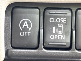【パワースライドドア】スマートキーや運転席のスイッチでスライドドアの開閉が可能♪電動だから力を入れてドアを開ける必要が無く、小さいお子様でも、重い荷物を持っている時もラクに開け閉めできます♪