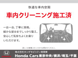 【車内クリーニング】専門の業者がお車一台一台、心を込めて丁寧に清掃を行います。