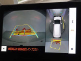 バックガイドモニターを装備しています、車庫入れもラクラクです。パノラミックビューモニターを搭載しています、上からの画像も表示されます。