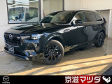 【京滋マツダ 社用車アップ】弊社にてサービス代車で使用をしておりました車です。弊社で維持、管理をしておりましたので自信を持ってお薦め出来る車です。