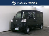 トヨタ ピクシスバン