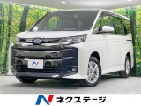 禁煙車 後席モニター 純正10型ナビ 全周囲カメラ 衝突軽減 BSM