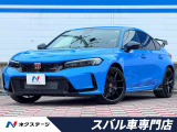 ホンダ シビックタイプR