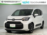 ご来店頂ける方への販売とさせて頂きます。★0466-43-1181★小田急・相鉄・市営地下鉄湘南台駅から徒歩10分
