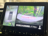【マルチアラウンドモニター】専用のカメラにより、上から見下ろしたような視点で360度クルマの周囲を確認することができます☆死角部分も確認しやすく、狭い場所での切り返しや駐車もスムーズに行えます。