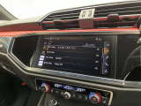 今回はアウディ松戸の認定中古車をご覧いただきありがとうございます。ご質問・ご要望などありましたらお電話下さい。専用のフリーダイヤルを是非ご利用ください。