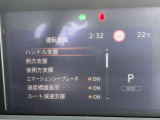 側方支援や衝突軽減ブレーキといった安全装備が充実♪