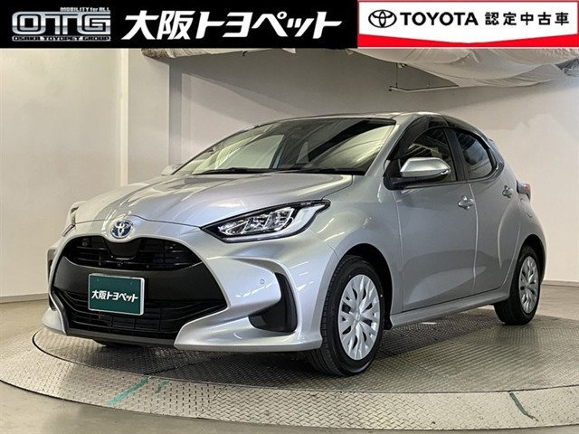 ヤリス 1.5 ハイブリッド Z 